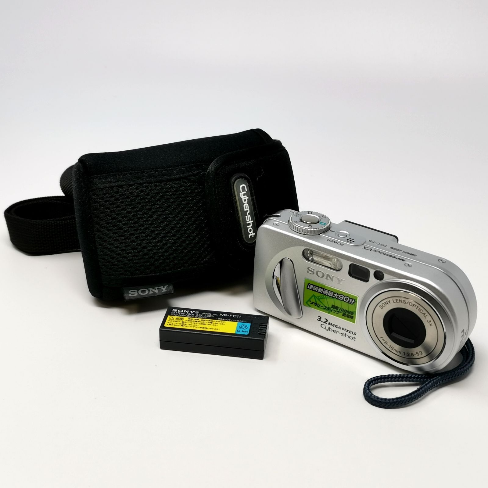 ソニー cyber-shot DSC-P8 デジカメ デジタルカメラ 充電器ないため