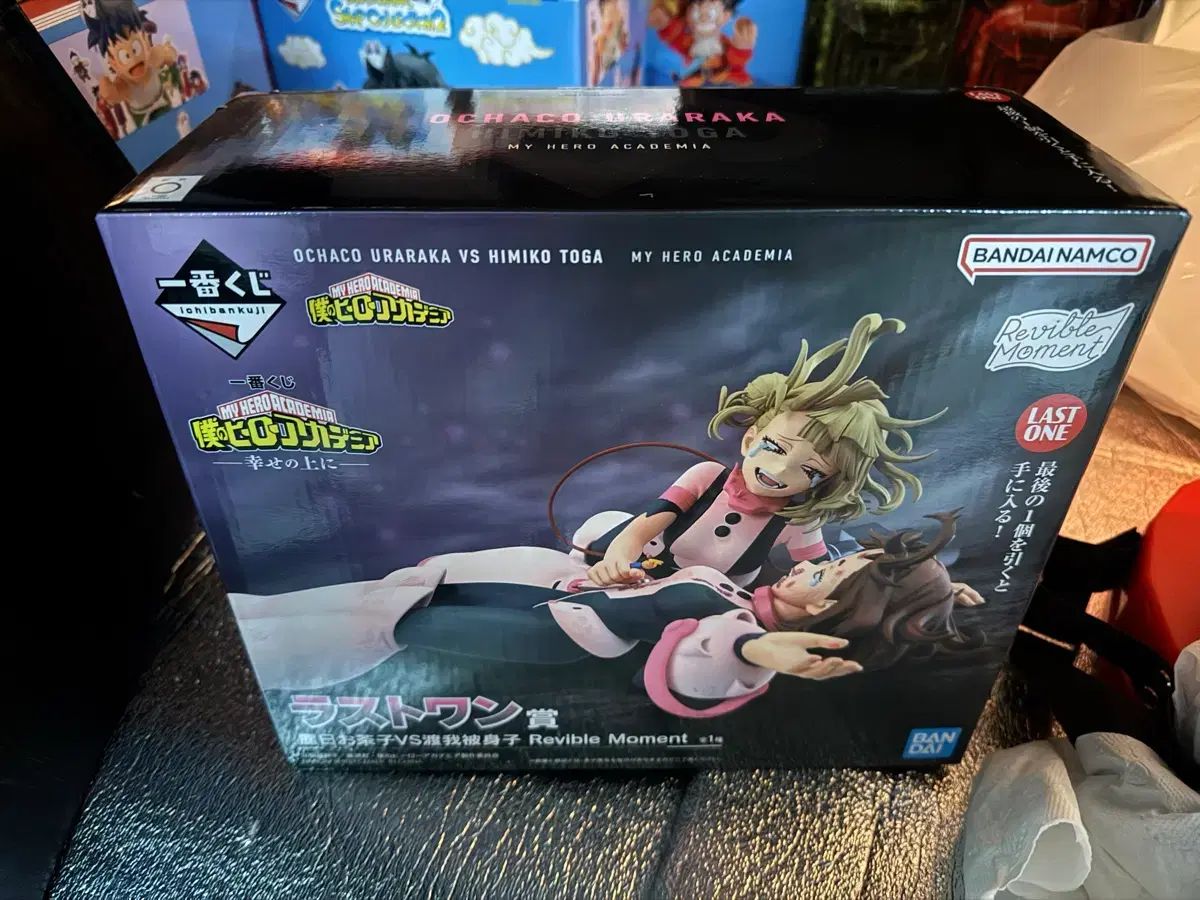 BANDAI 一番くじ 僕のヒーローアカデミア ヒロアカ 麗日 uraraka TOGA(トーガ) ラストワン賞