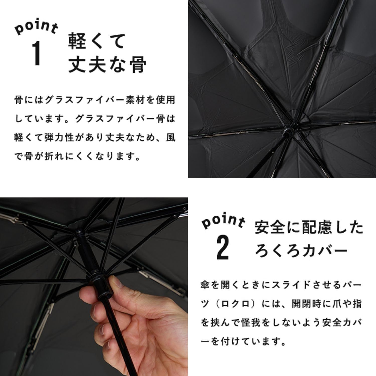 ムーンバット]3秒でたためる傘 urawaza 日傘 遮熱 遮光100 UVカット
