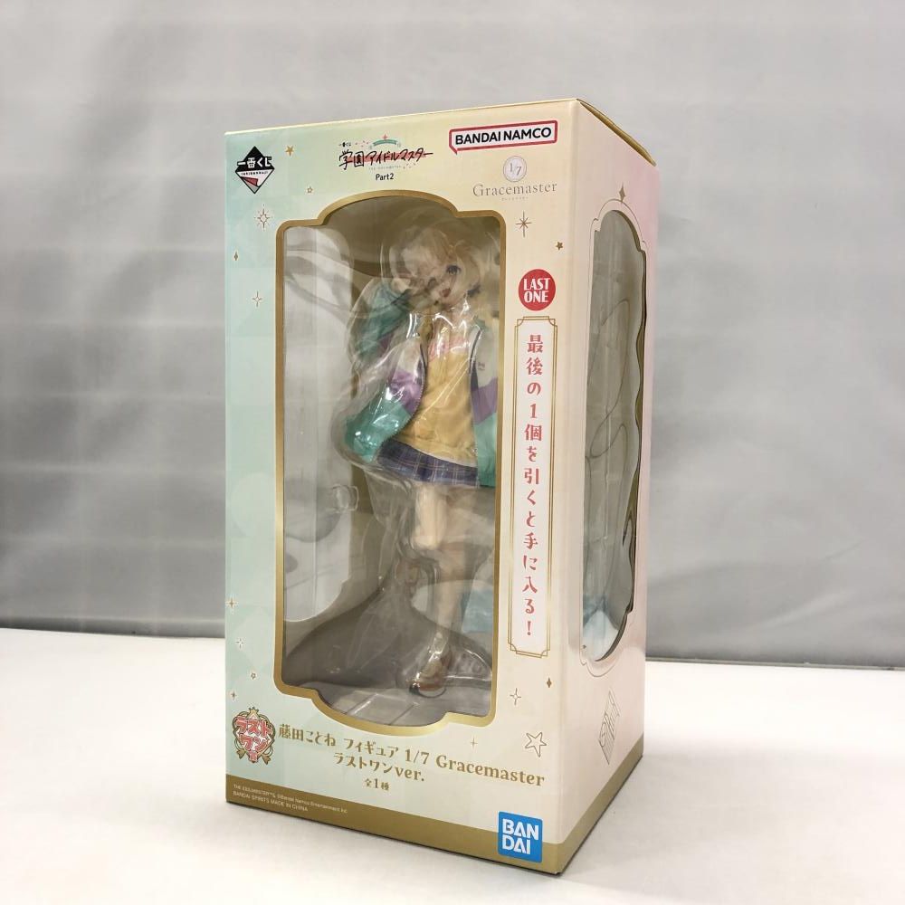 中古】バンダイ 藤田ことね ラストワンVer 一番くじ 学園アイドル