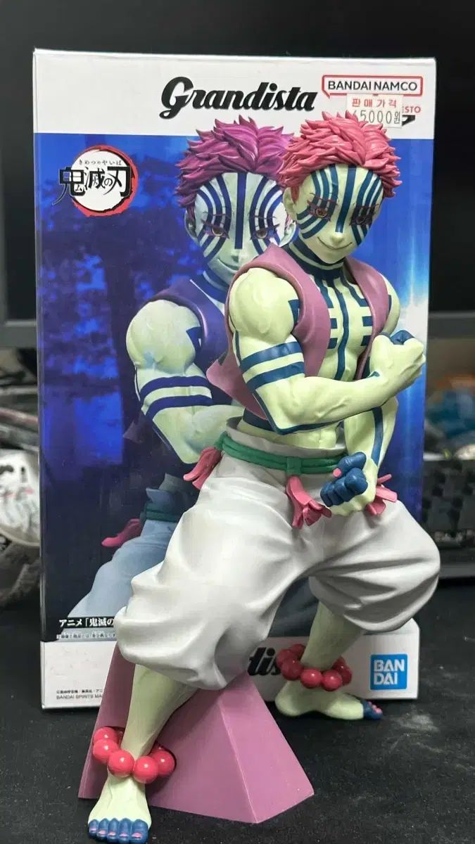 鬼滅の刃 猗窩座 Grandista グランディスタ フィギュア 33個 圧倒的存在感…！「鬼滅の刃」 より「猗窩座」プライズフィギュアが順次