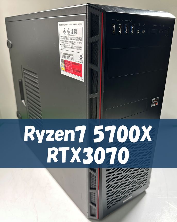 0 Ryzen ゲーミングPC 5700X Ryzen7 | 5700x 16GB RTX3070 AMD RTX 