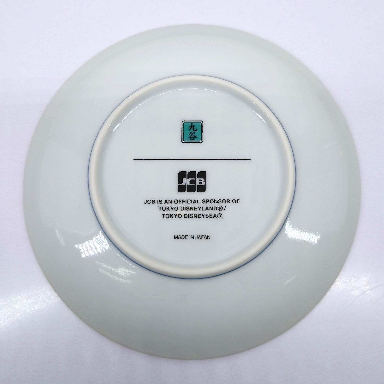 東京ディズニーリゾートグッズ 九谷焼豆皿−限定品 東京ディズニーリゾートグッズ 九谷焼豆皿−限定品 【公式通販】