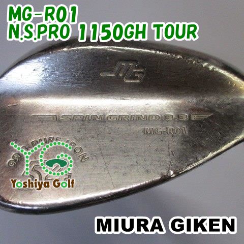 ウェッジ 三浦技研 MG-R01/N.S.PRO 1150GH TOUR/S/54[139660]