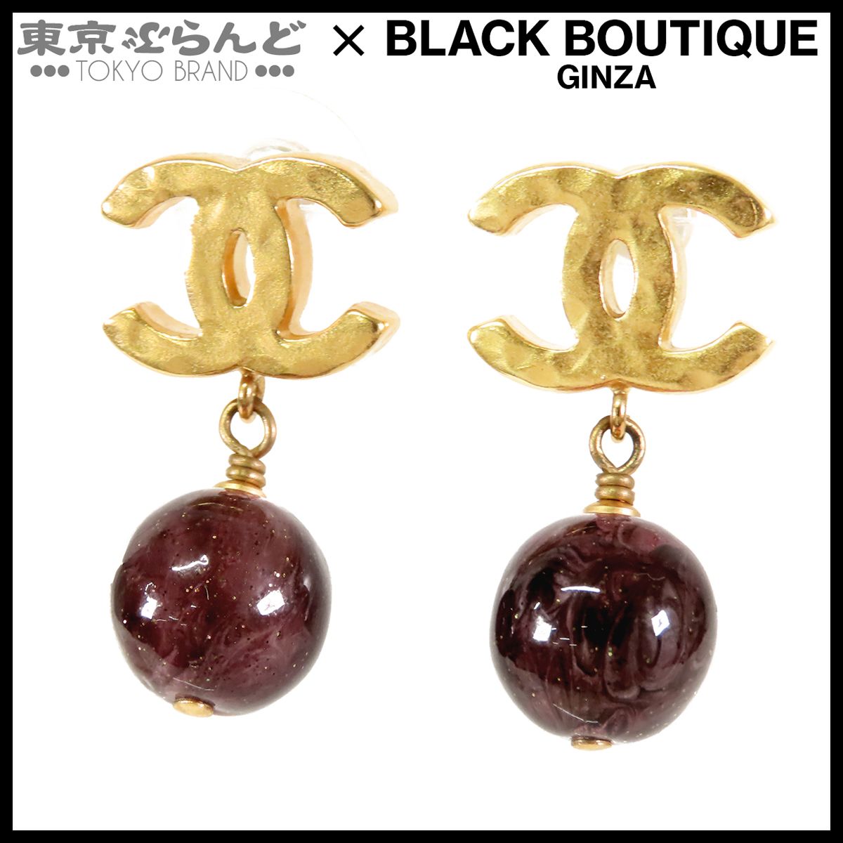 シャネル CHANEL ココマーク スイング ピアス ゴールドxパープル系