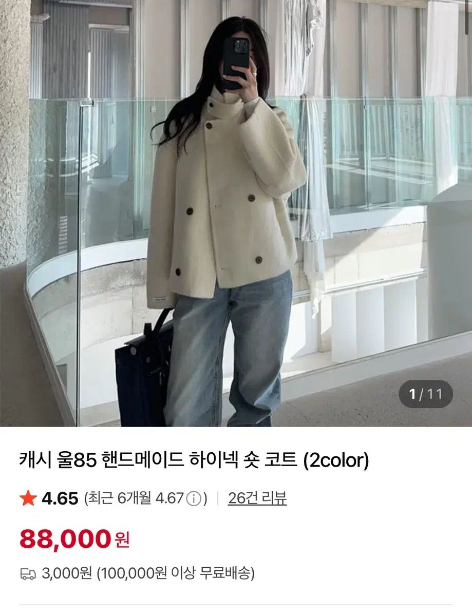 真作「希少 秀逸 作」福留章太 抽象 具象 油彩画(名作)