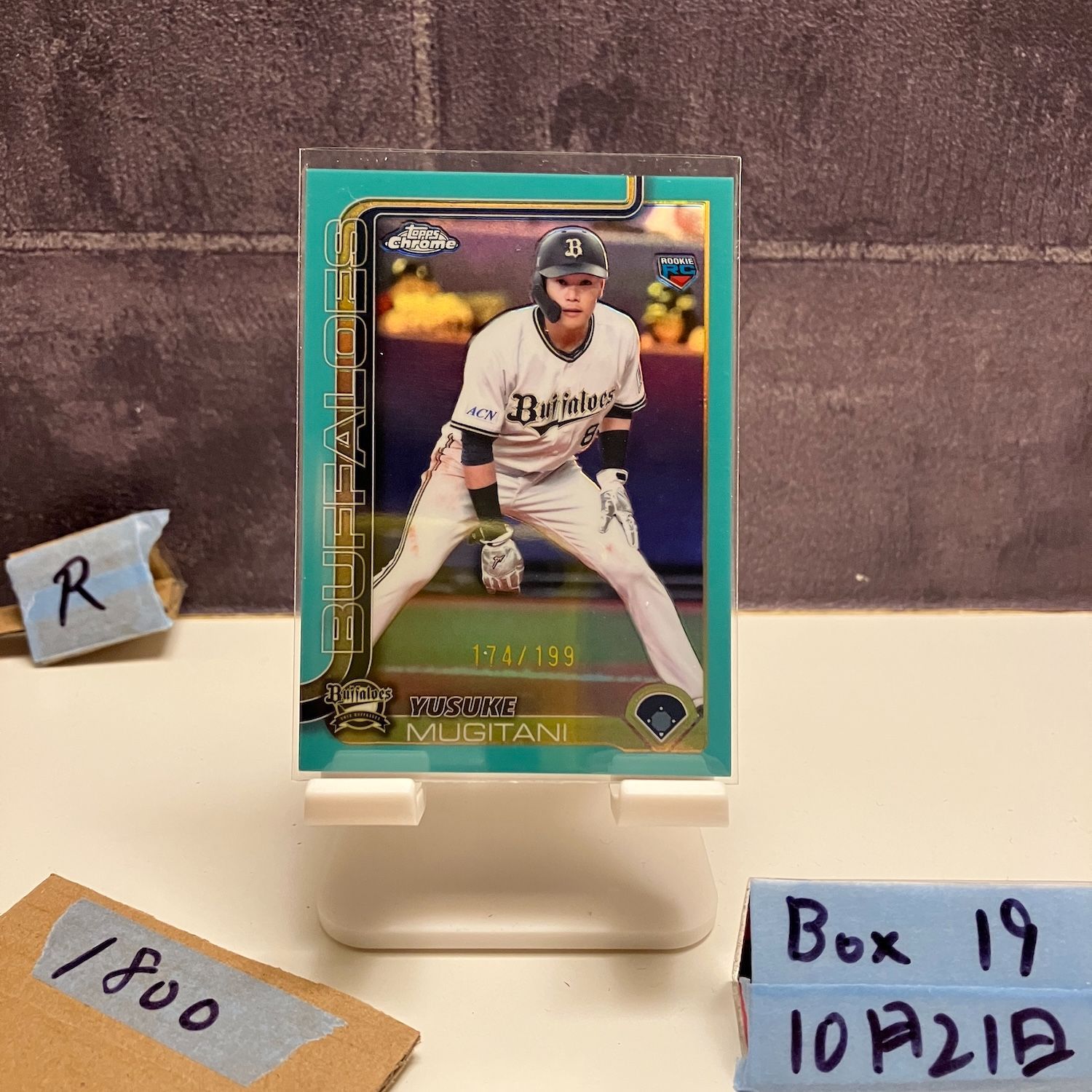 2025 Topps Chrome Nippon Pro 麦谷祐介 Yusuke Mugitani 174/199