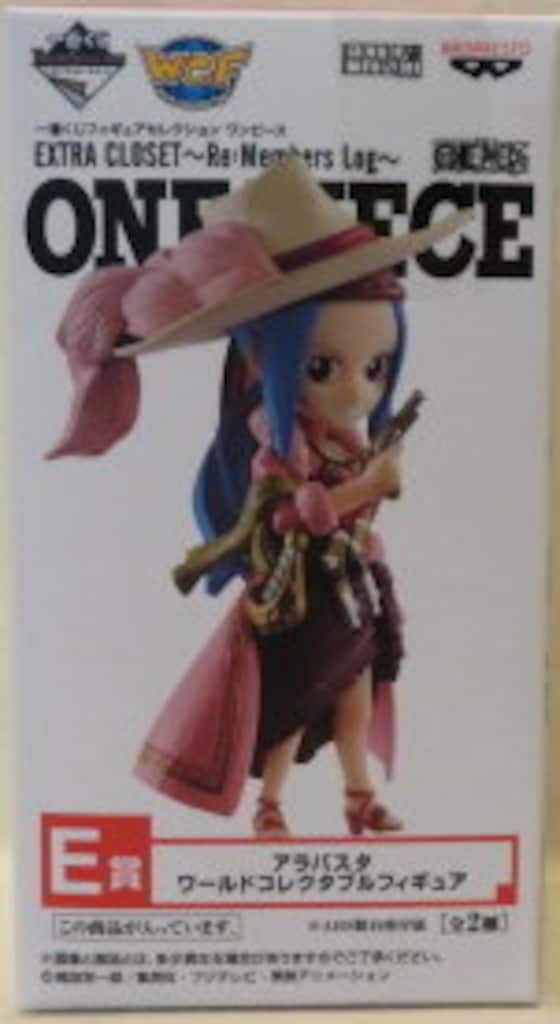 バンプレスト 一番くじフィギュアセレクション EXTRA CLOSET RE