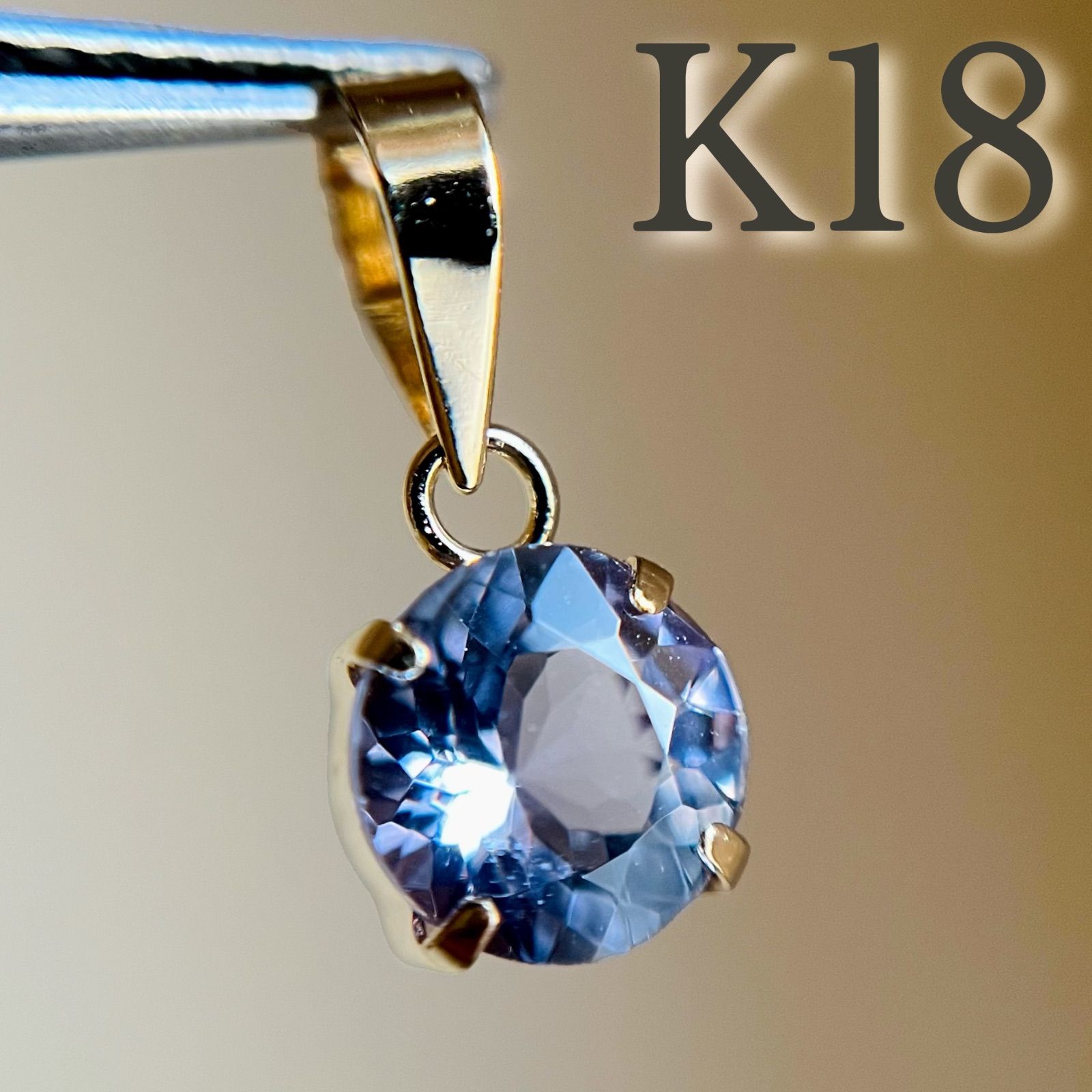 K18 天然石タンザナイト コレクション ラウンド ペンダントトップ 18金