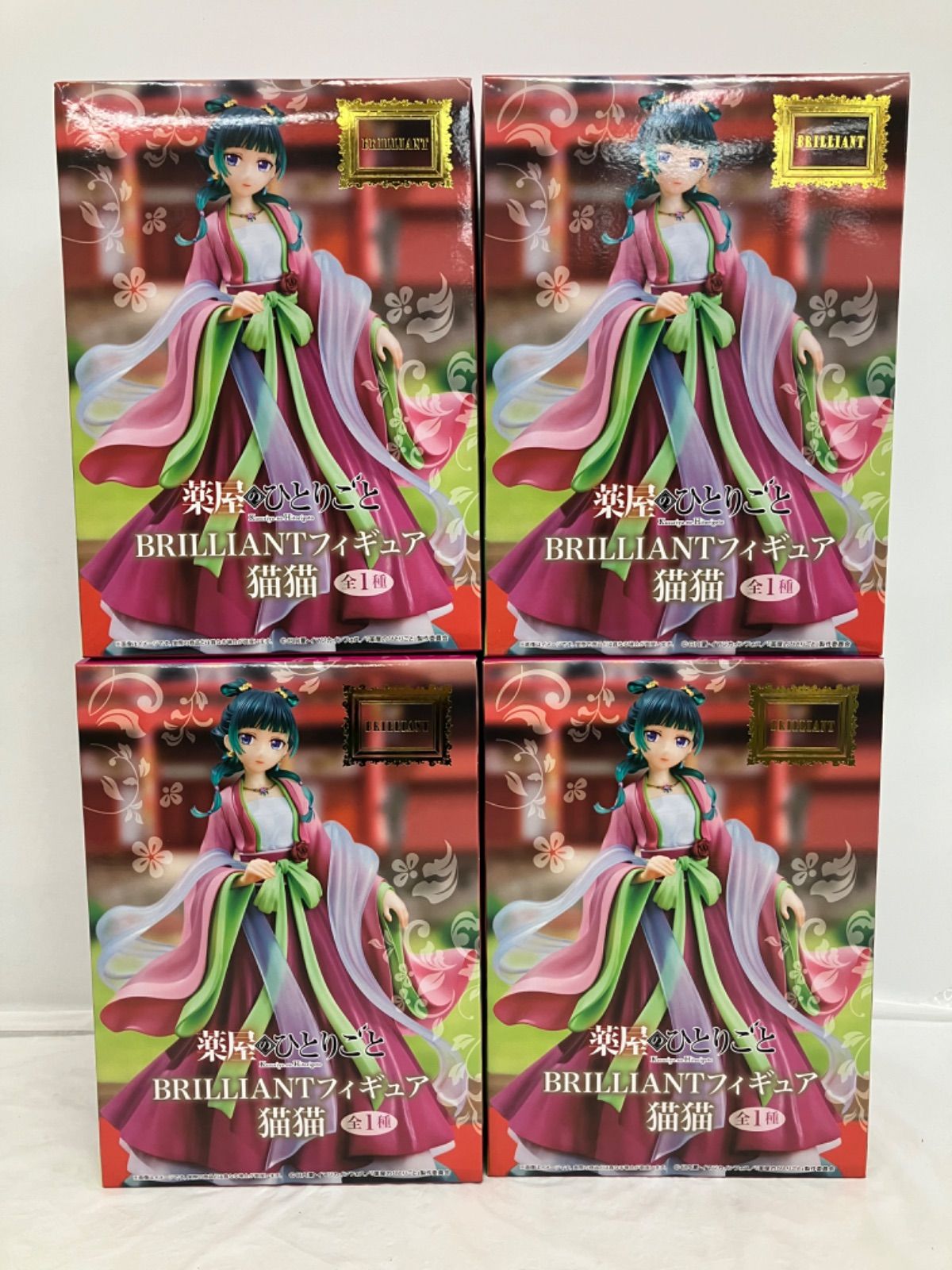 初音ミク Fashion 薬屋のひとりごと Brilliantフィギュア 10点 システムサービス株式会社より新プライズフィギュアブランド