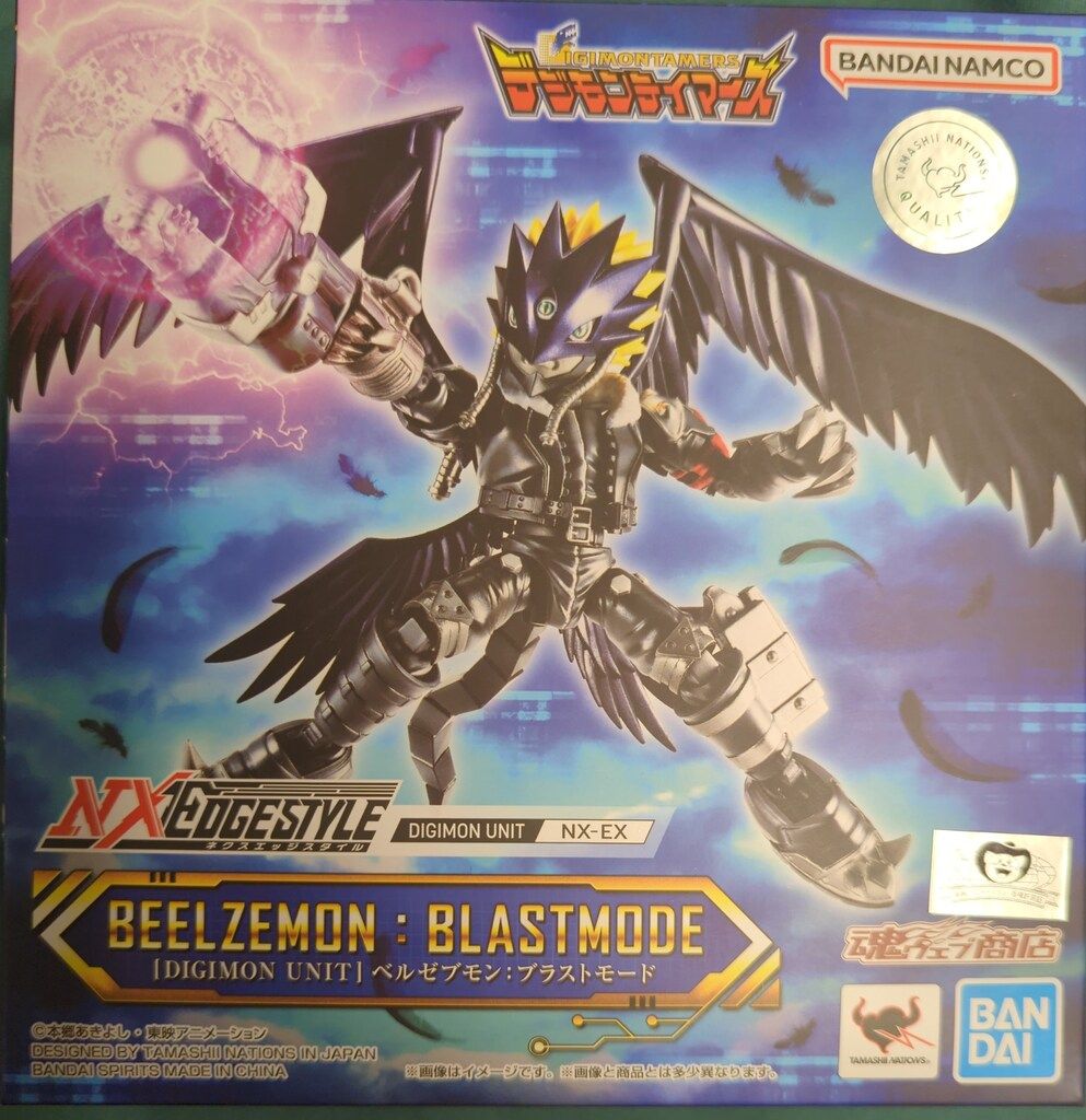 BANDAI SPIRITS NXEDGE STYLE [DIGIMON UNIT] ベルゼブモン:ブラスト