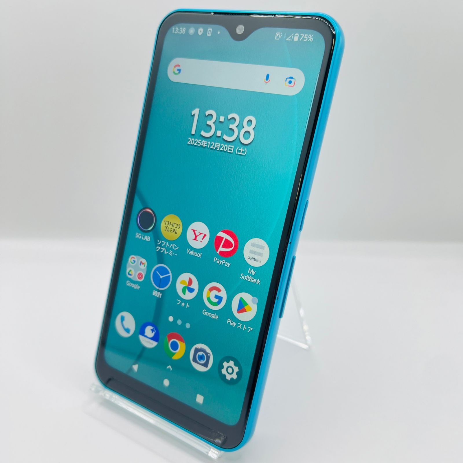 au arrows We 64GB A101FC ターコイズ 利用制限〇 動作確認済み - メルカリ