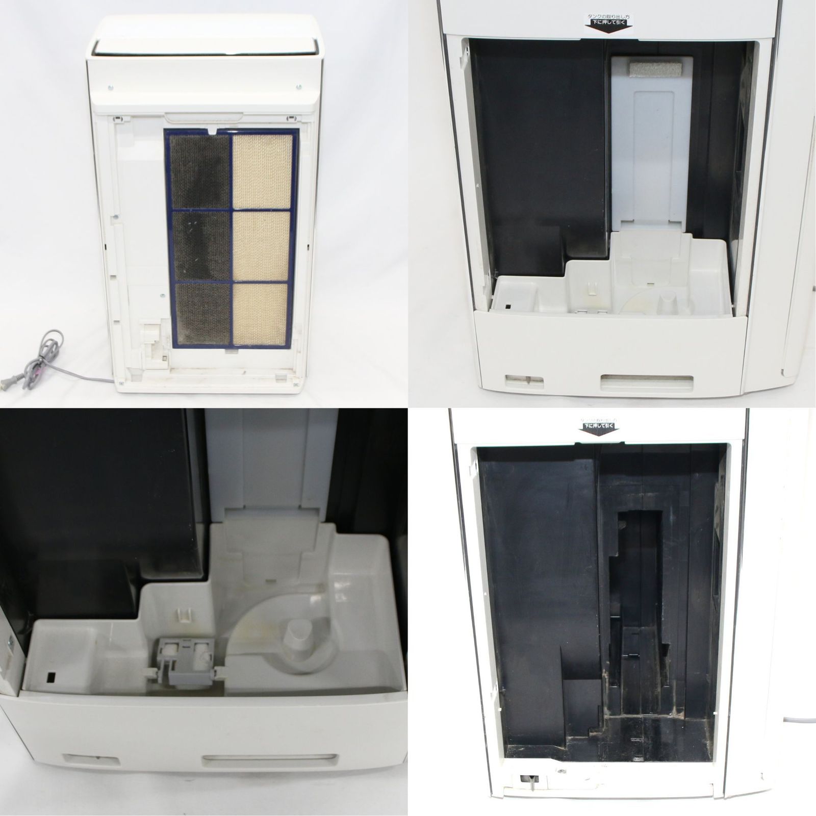 中古 シャープ 加湿空気清浄機 プラズマクラスターNEXT KI-PX100