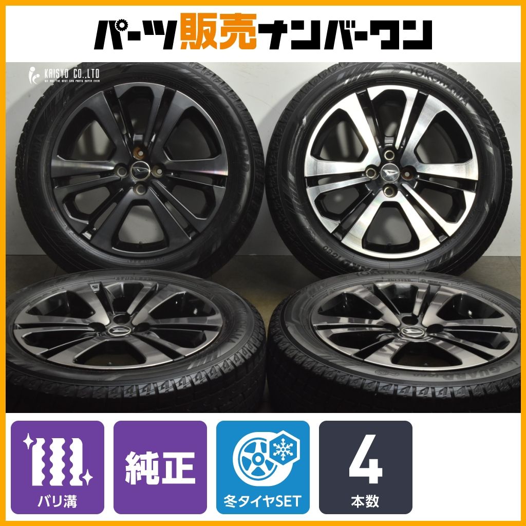 トヨタ ライズ 　195/60R17　6J　+40　 ダイハツ ロッキー トヨタ ライズ 195/60R17 6J +40 ダイハツ ロッキー - メルカリ