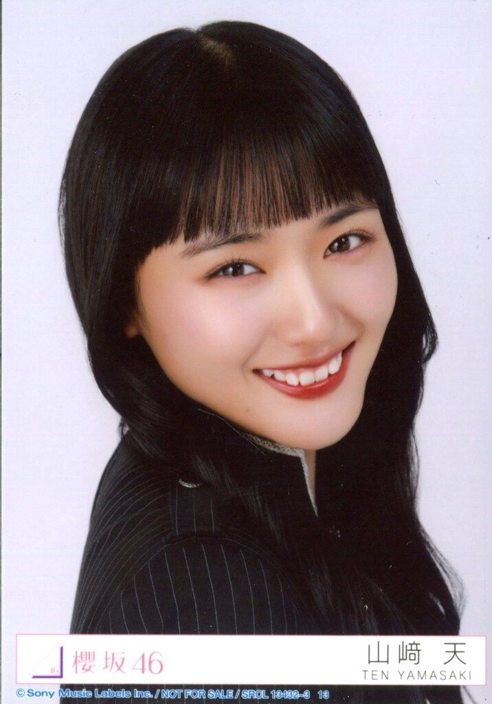 櫻坂46 山﨑天　3rdアニラ 直筆　生写真　ヨリ 櫻坂46 山崎天 直筆生写真 61VKxIEuYAL._AC_UF350,