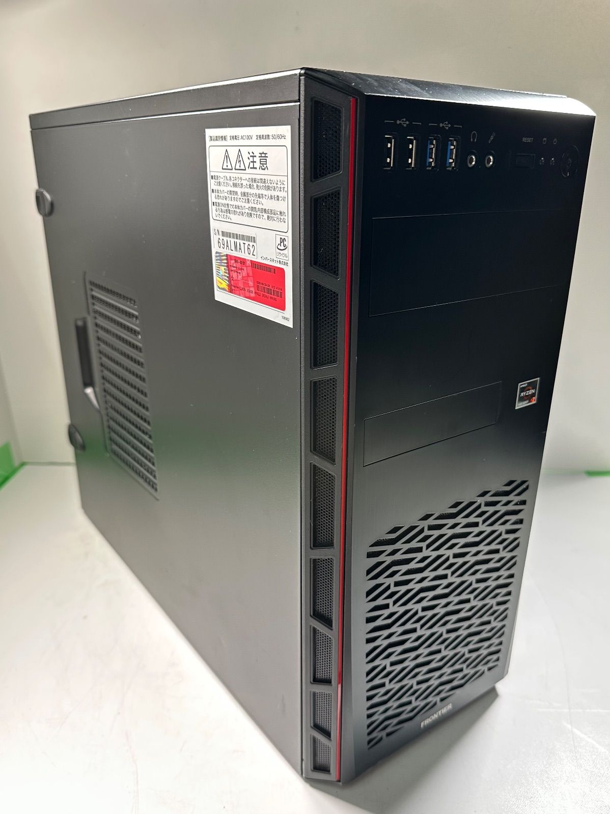 0 Ryzen ゲーミングPC 5700X Ryzen7 | 5700x 16GB RTX3070 AMD RTX 