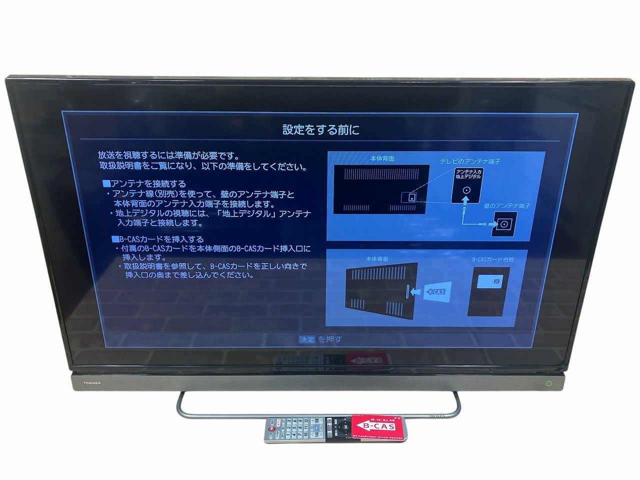 テレビ・映像機器 ☆状態良好☆ TOSHIBA 東芝 トウシバ REGZA 40V30 