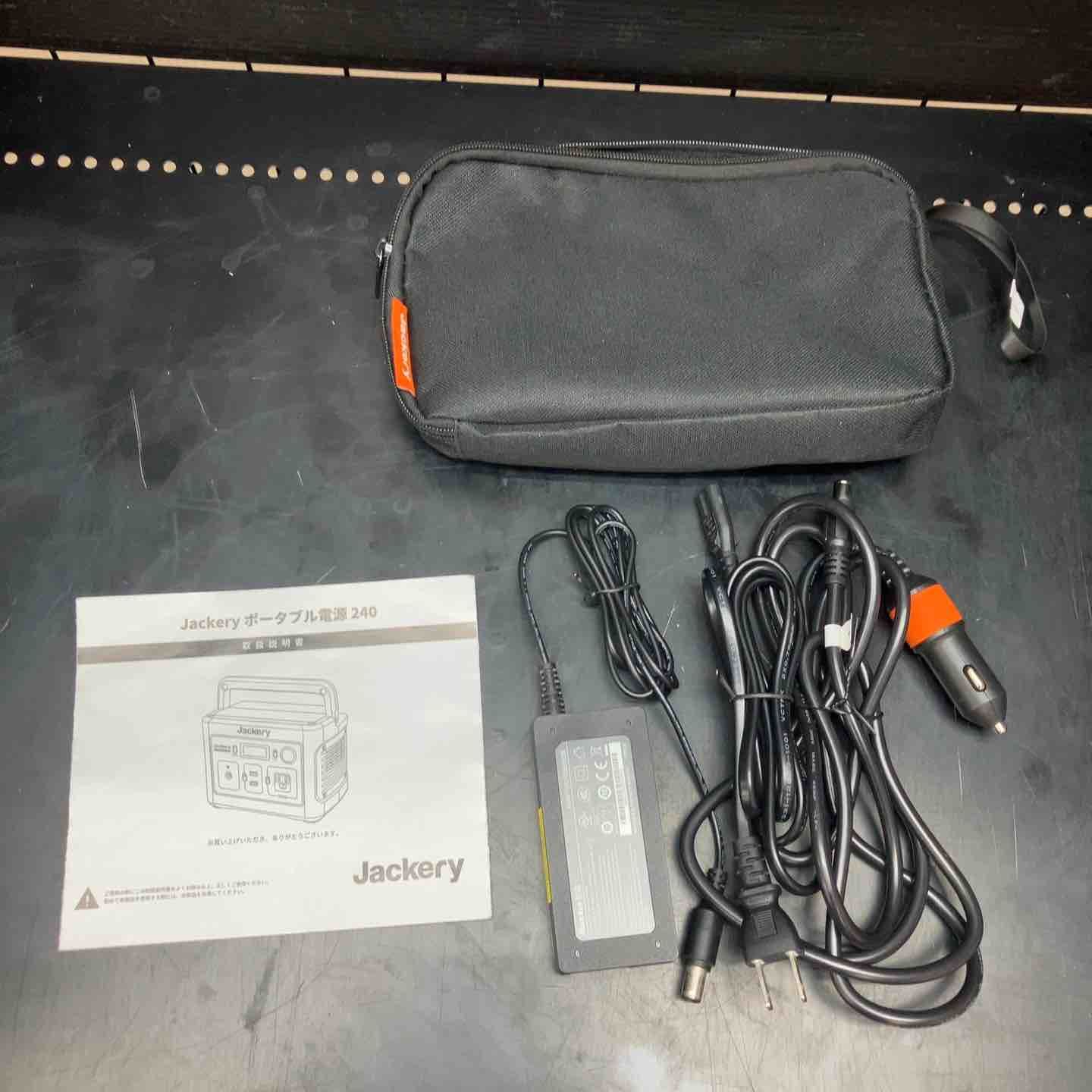 限定特価！Jackery ポータブル電源 240【川越店】