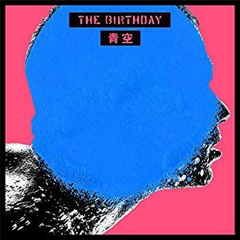 非常に良い】 青空 (初回限定盤) (DVD付) 【公式通販】