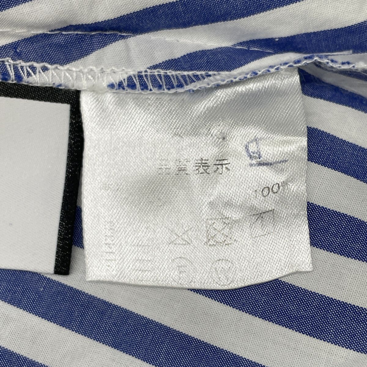 SEVEN TEN by MIHO KAWAHITO ストライプシャツドレス SEVEN TEN by MIHO KAWAHITO ストライプシャツドレス SEVEN TEN by