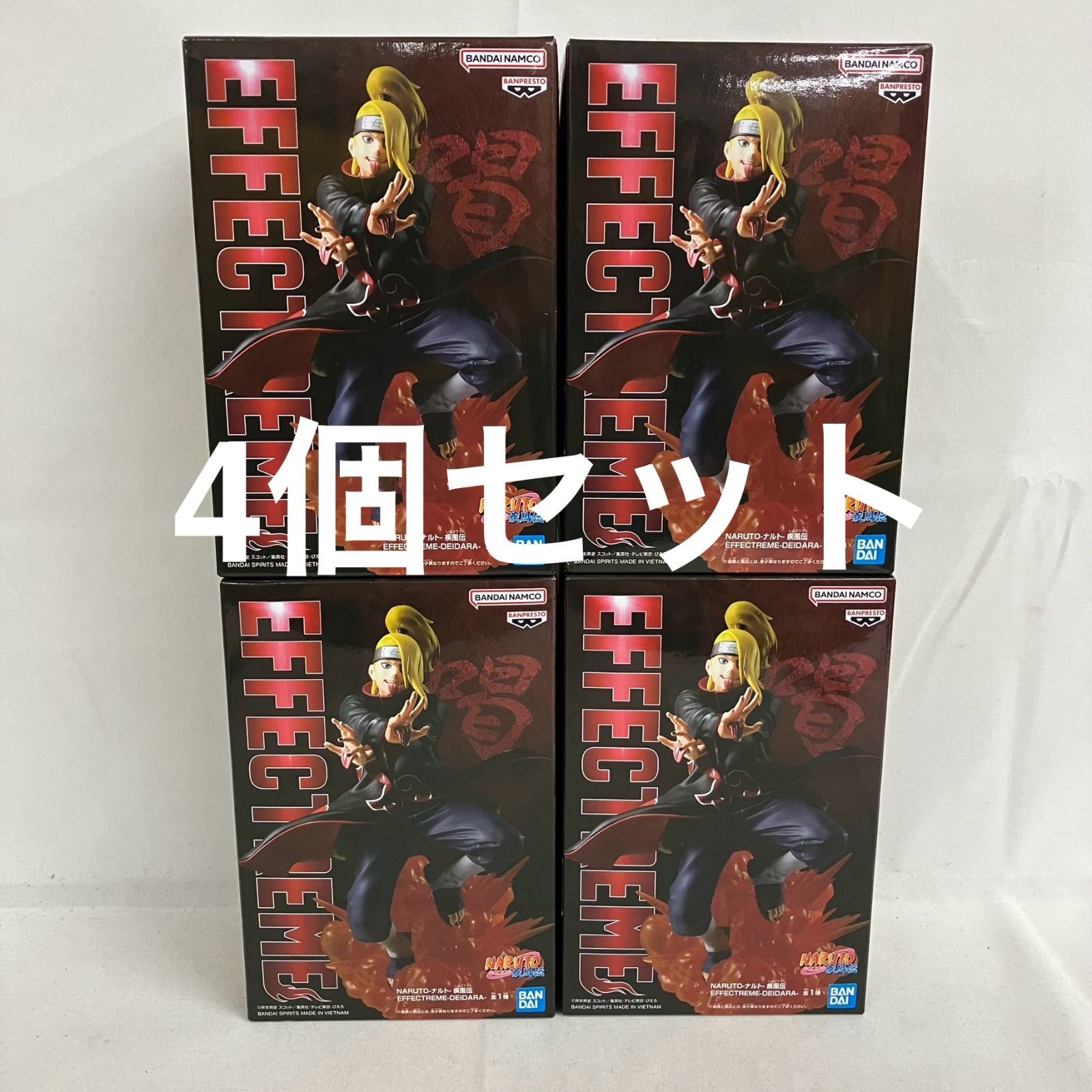 未開封 NARUTO EFFECTREME デイダラ フィギュア 4個セット SFQ549 c101 