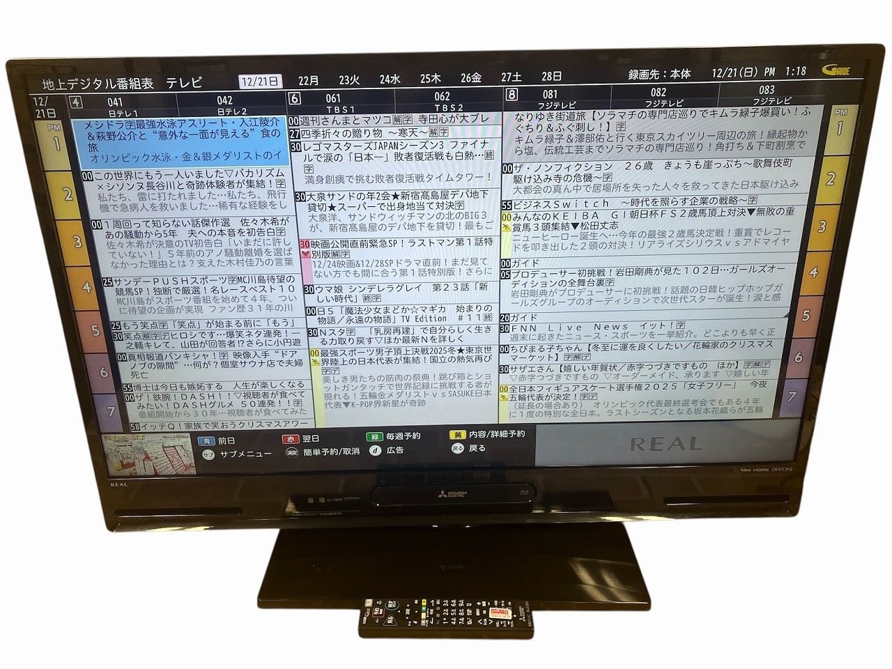 ☆状態良好☆ MITSUBISHI 三菱電機 REAL LCD-V40BHR10 40インチ 液晶