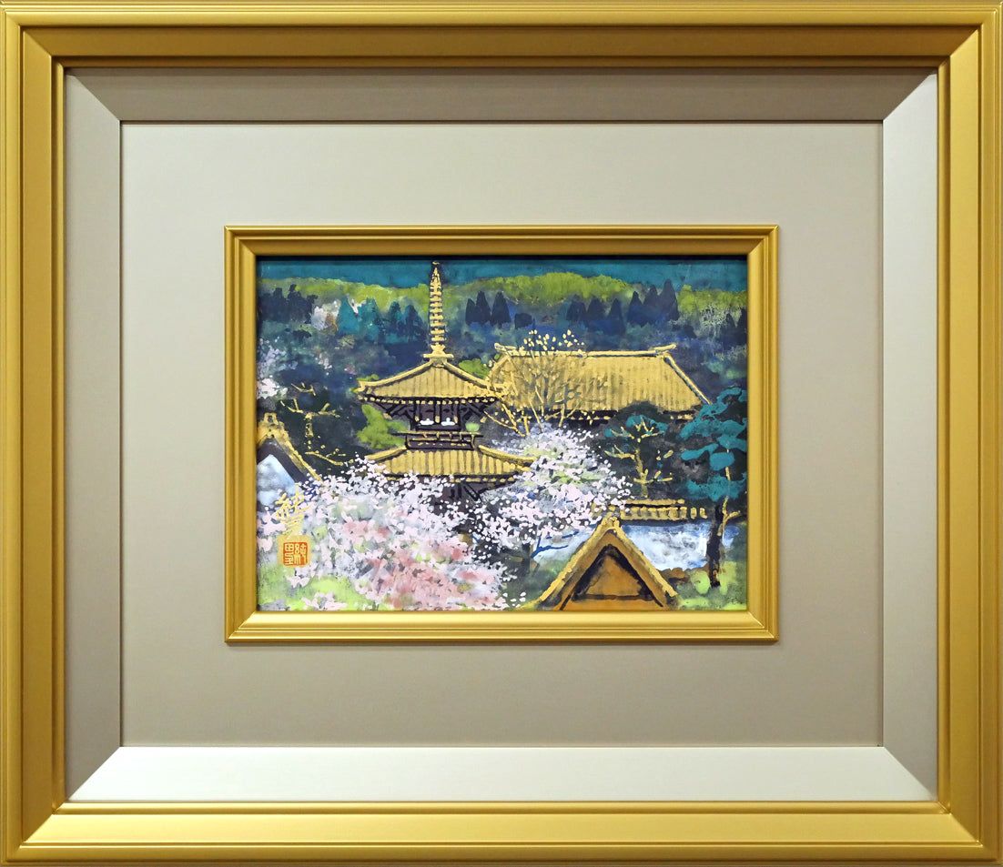 後藤純男「行く春大和」日本画・SM 百貨店個展多数 日本芸術院賞 東京