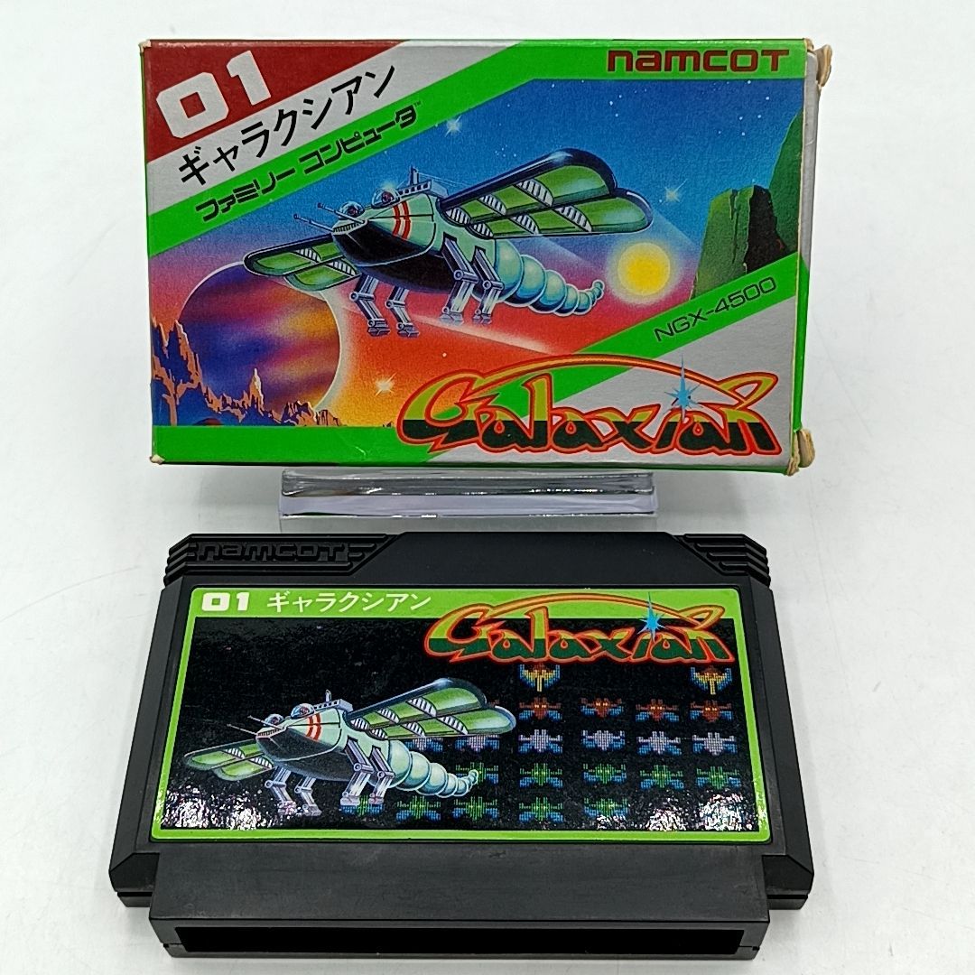 FCソフト 】 「ギャラクシアン」 外箱付き 説明書欠品 動作品