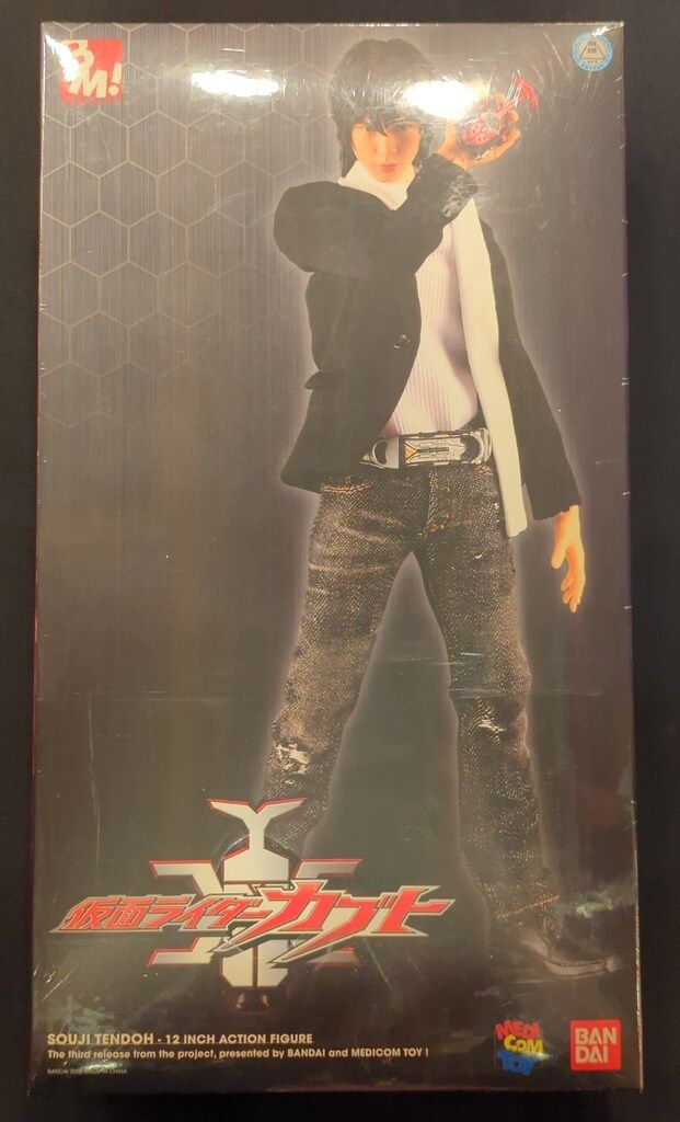 メディコム・トイ PBM! 仮面ライダーカブト 天道総司 - メルカリ