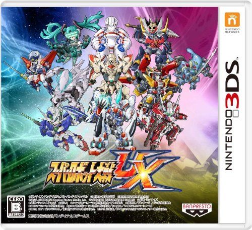 3DS スーパーロボット大戦UX : - ゲーム Super Robot UX Wars Nintendo 公式通販 スーパーロボット大戦BX LL ニンテンドー3DS スーパー 新品未開封スーパーロボット大戦UX
