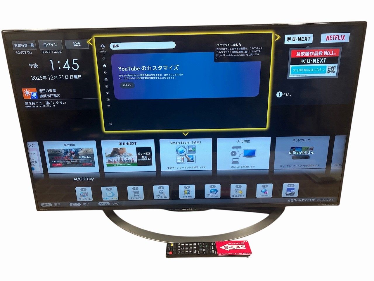 ☆状態良好☆ SHARP シャープ AQUOS LC-40U45 40V型 4K対応 液晶テレビ