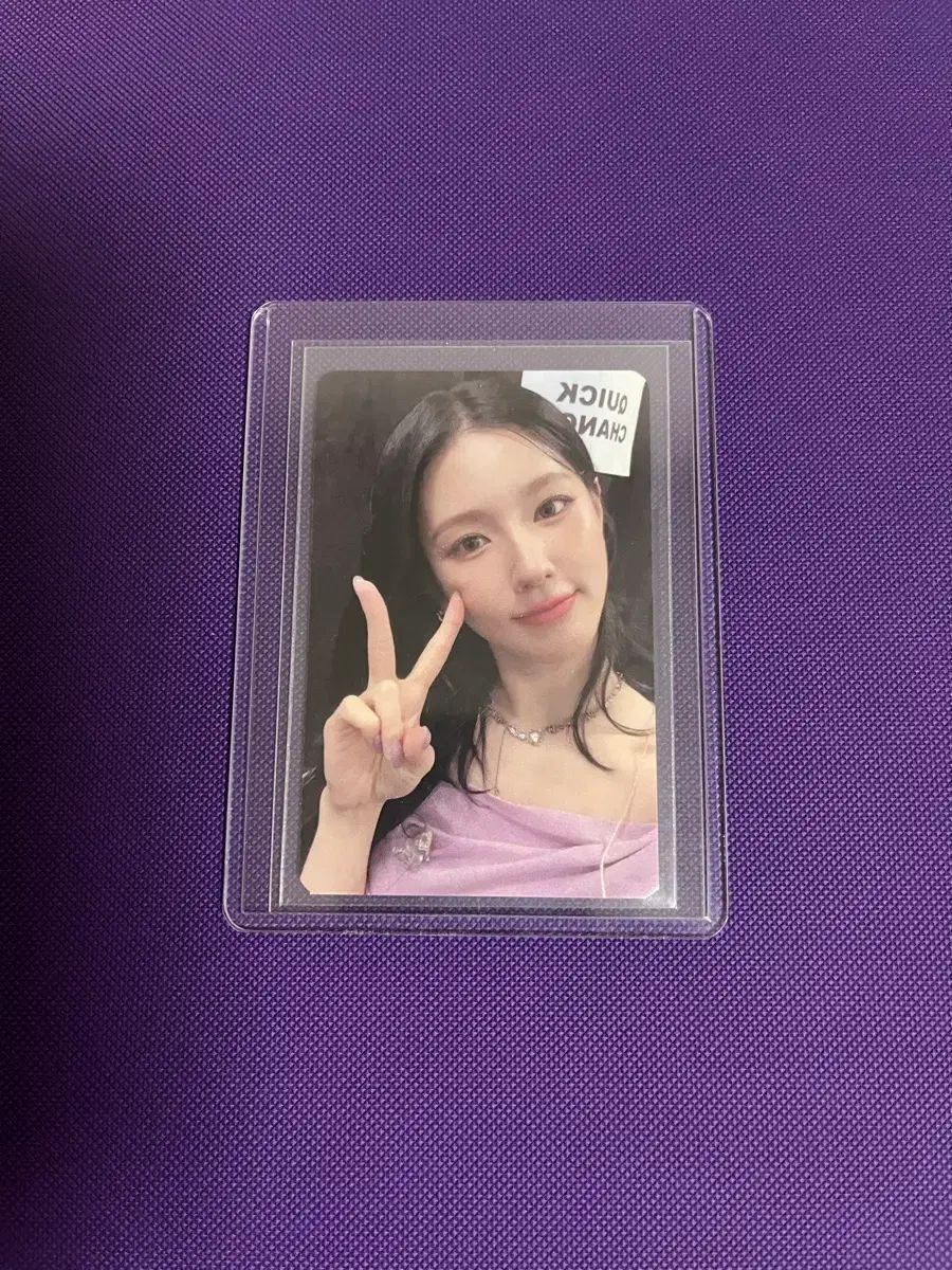 レディースアイ(G) ミヨン(MIYEON) トレカ tou 当選者 - メルカリ