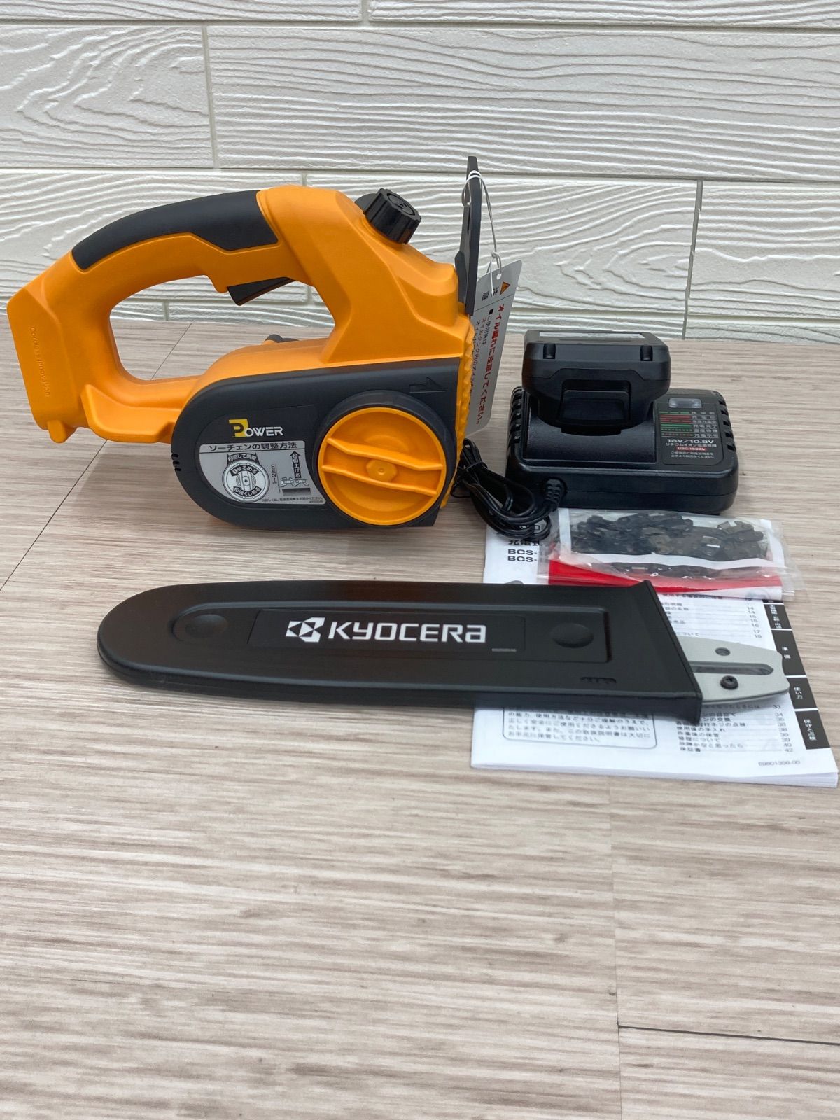 美品】KYOCERA 京セラ 充電式チェンソー BCS-1800L1 バッテリ1個(18V1 