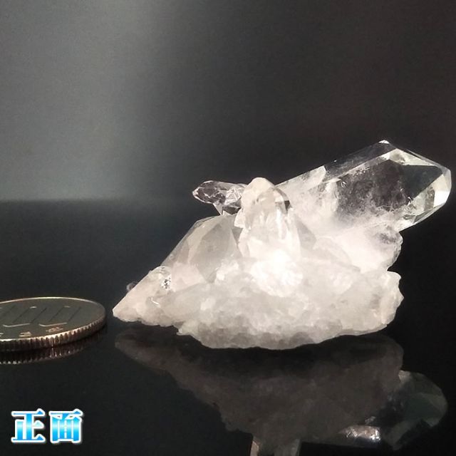 貴重な一点物 ブラジル トマスゴンサガ産 天然水晶クラスター 原石｜約