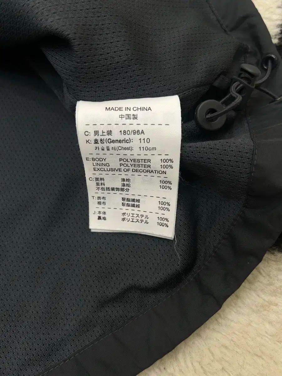 実寸2XL NIKE 10-11 MANCHESTER UNITED FC(マンチェスター