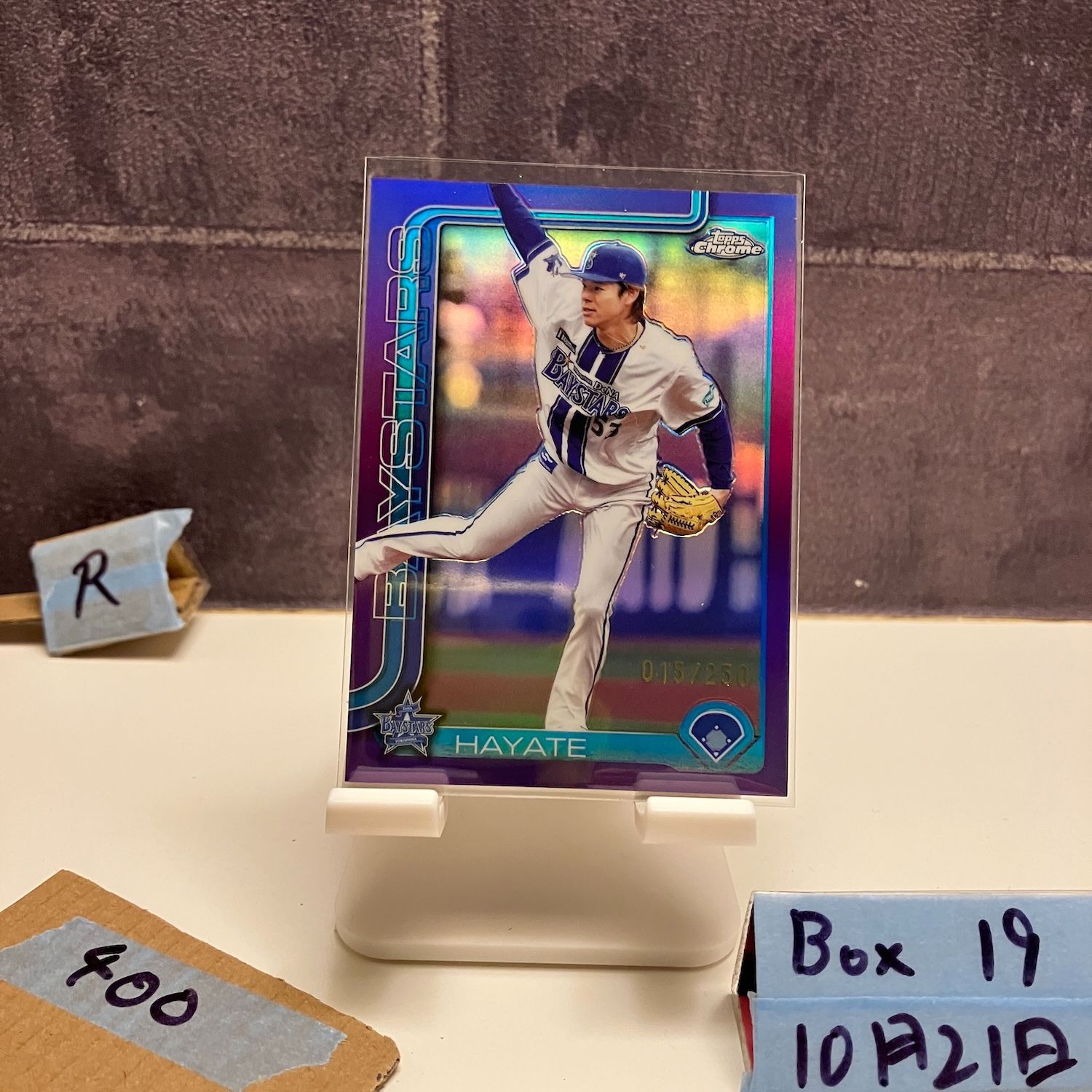 2025 Topps Chrome NPB 疾風 Hayate 015/250 横浜DeNAベイスターズ