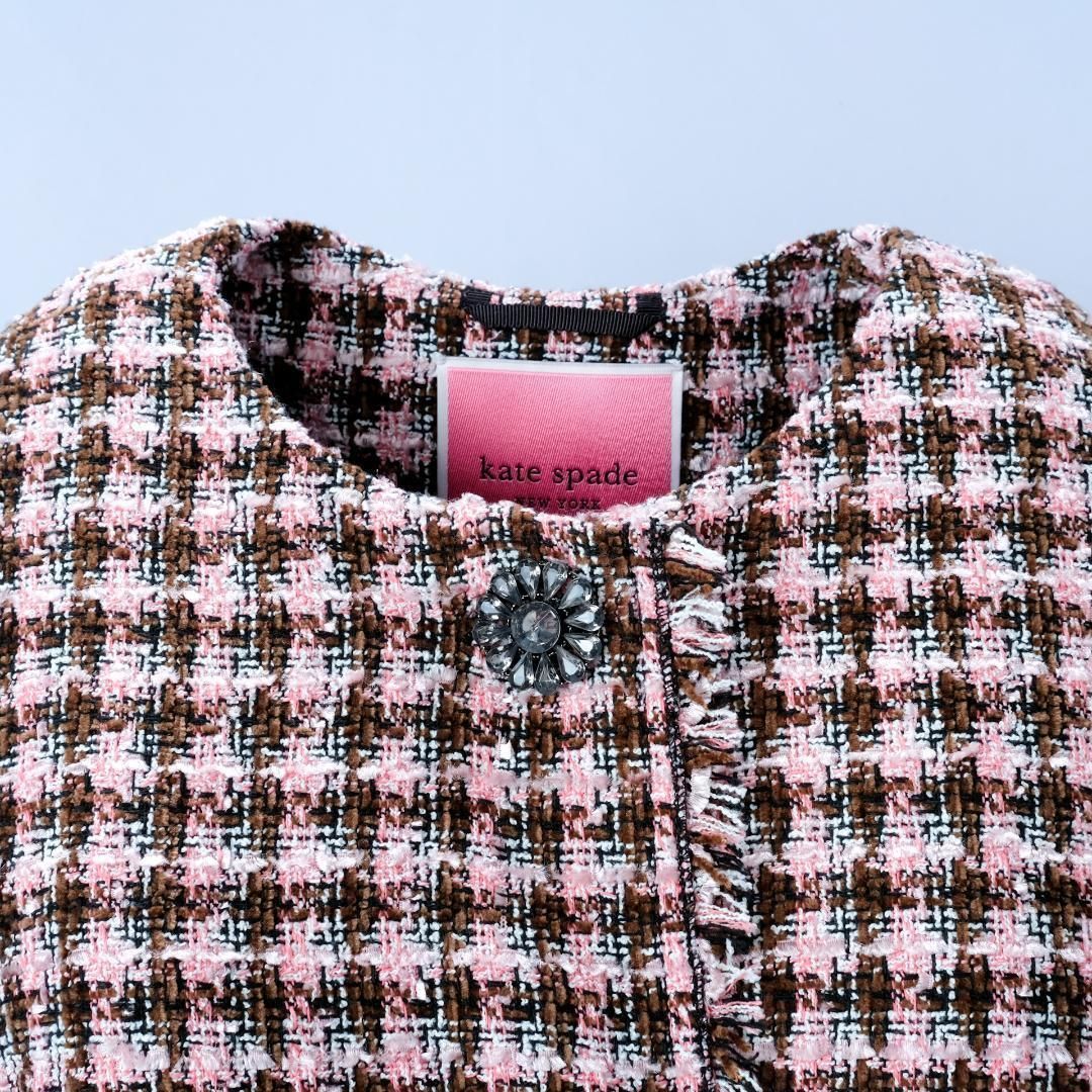 大人可愛い・極美品】KATE SPADE ケイトスペード ロングコート