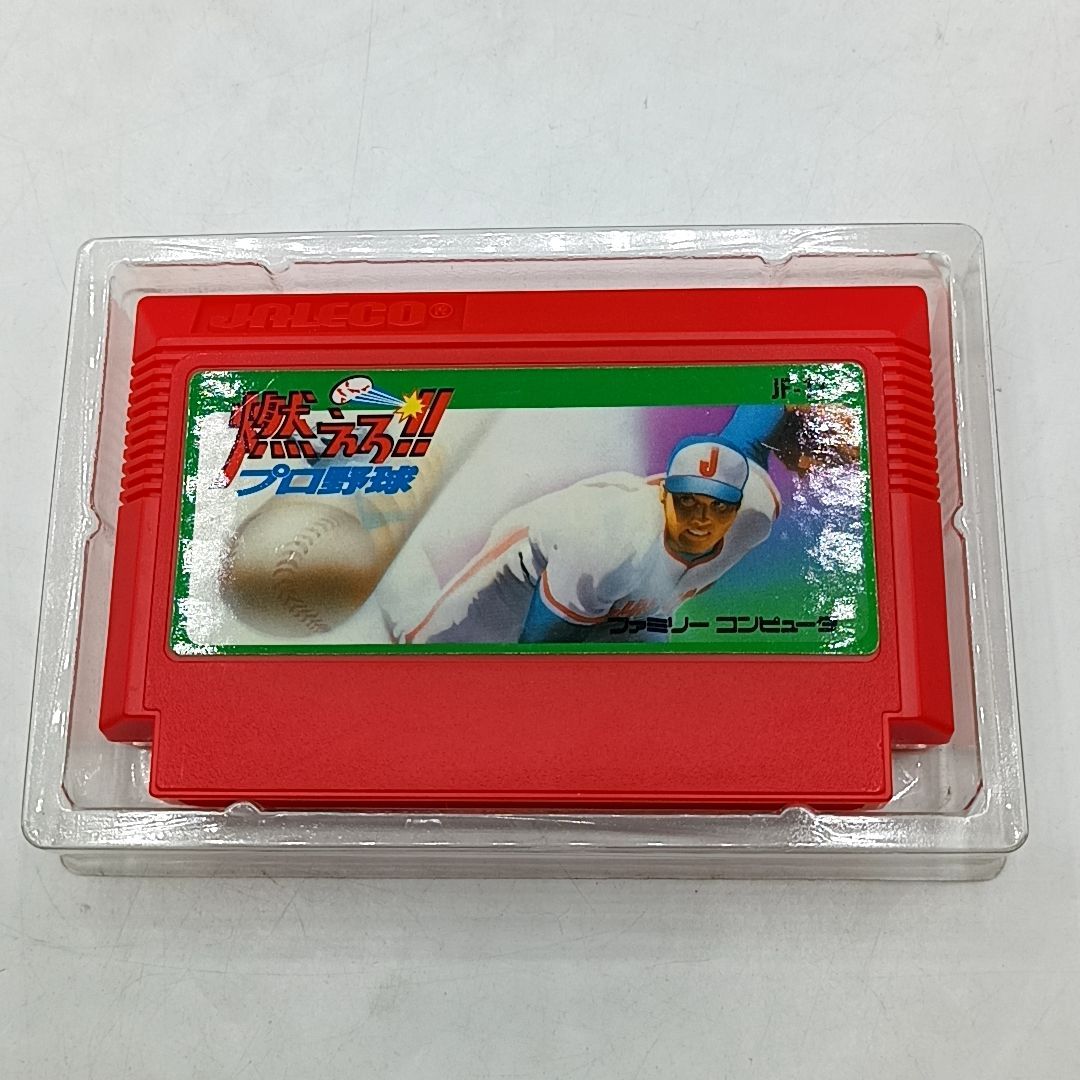 FCソフト 】 「燃えろプロ野球」 外箱・説明書・プラケース付き 動作品