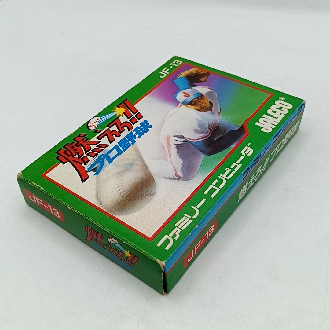 FCソフト 】 「燃えろプロ野球」 外箱・説明書・プラケース付き 動作品