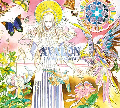 CD)AVALON／摩天楼オペラ - メルカリ