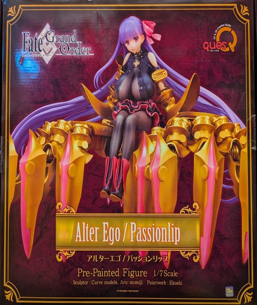 キューズQ アルターエゴ/パッションリップ - メルカリ