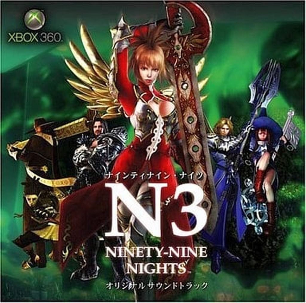 中古】ゲームミュージックCD NINETY-NINE NIGHT(N3) オリジナル