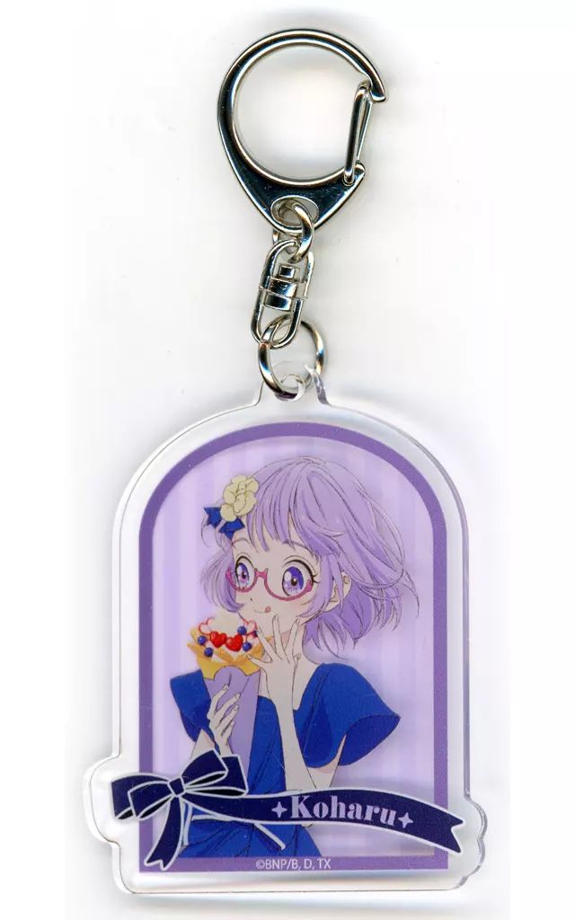 中古】キーホルダー 七倉小春 「アクリルキーホルダー アイカツ