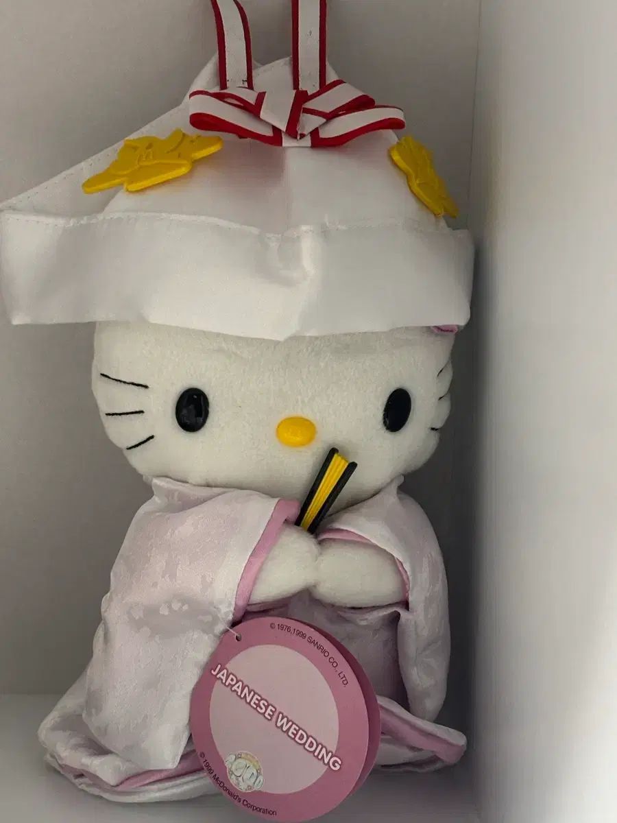 クラシック ハローキティ 日本 ウェディング ぬいぐるみ マクドナルド