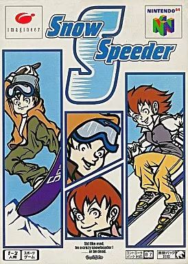 ニンテンドウ64ソフト スノースピーダー