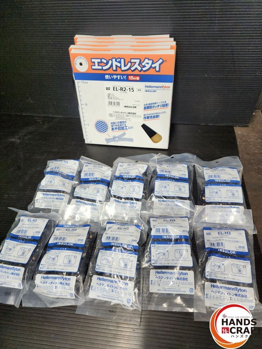 オンライン 【茶事具】釜師浄栄 柏釜 茶釜 釜400 茶事具】釜師浄栄 柏