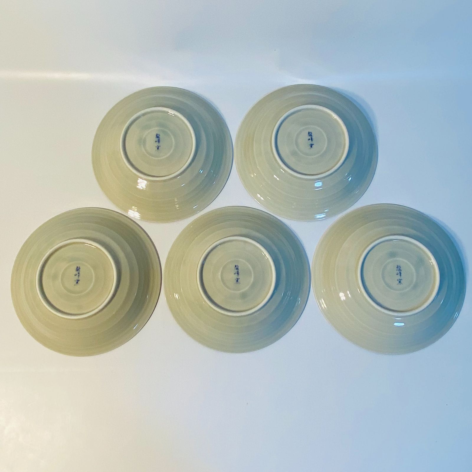 龍峰窯 中皿 5客セット 丸皿 浅皿 花柄 和柄 食器 送料込み フォロー割