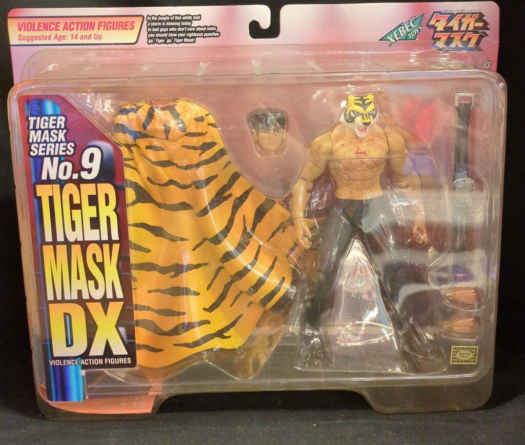 海洋堂　タイガーマスクDX　血しぶき　バイオレンス　アクション　フィギュア Amazon.co.jp: タイガーマスク DX 限定血飛沫ver アクションフィギュア