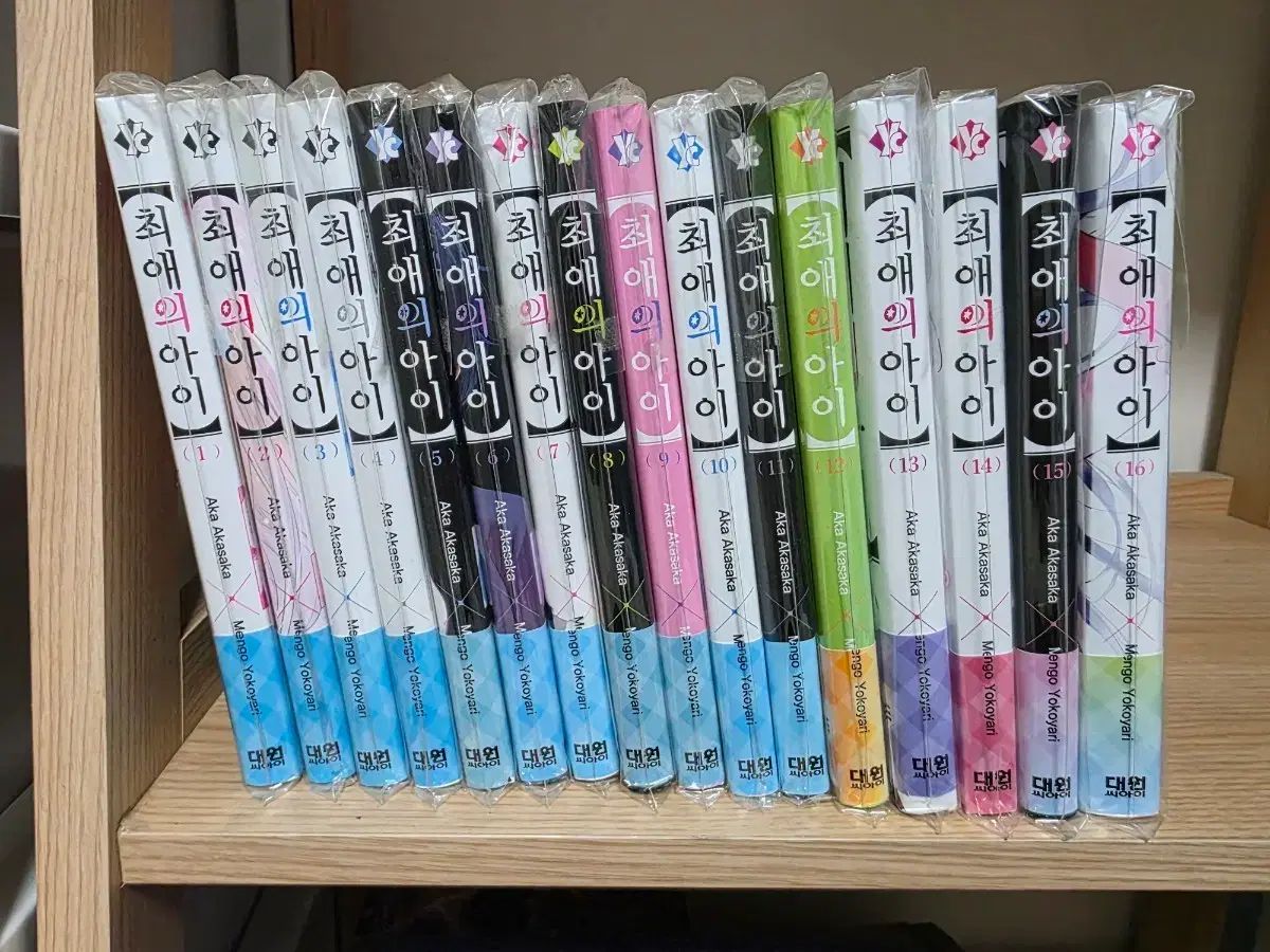 限界‼️ベトナムのパールのペンダントトップ❣️❣️12mm玉❗️14K