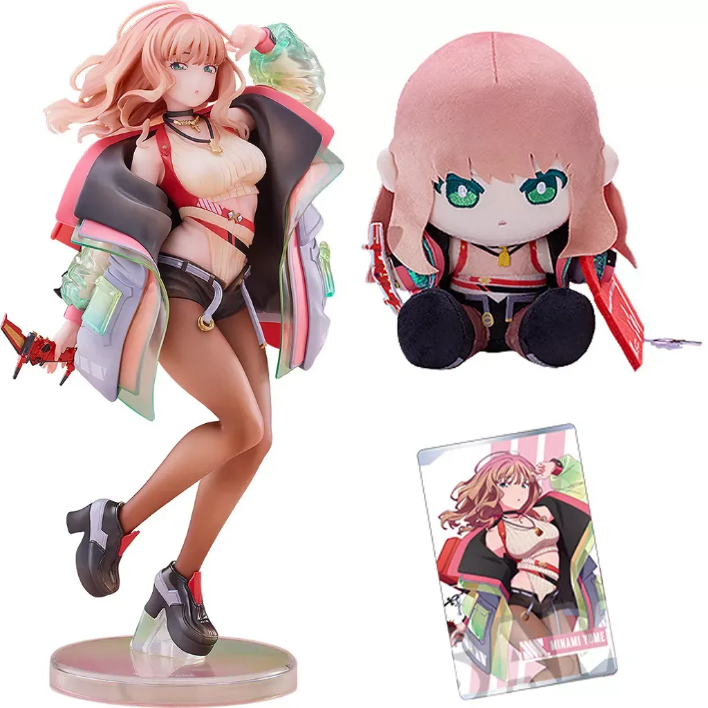 2026年最新】宝多六花 制服版の人気アイテム - メルカリ